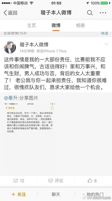 张艾嘉饰演的老师黎莉莉可谓是点睛之笔，对李小李的成长有着不可取代的作用